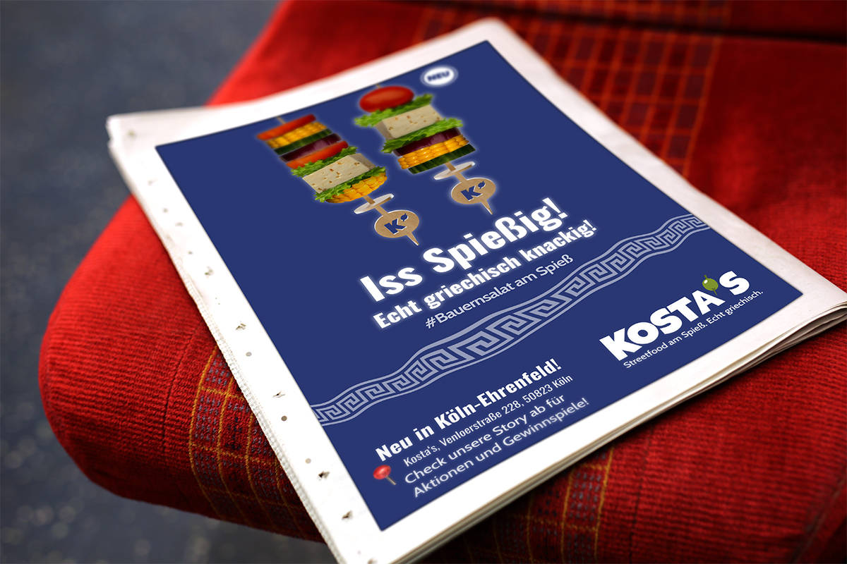 Hero – Greek Street Food Brand